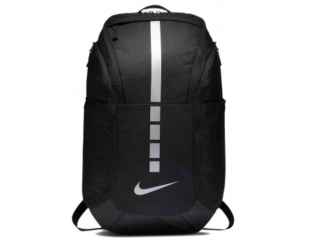 nike hoops basketball backpack